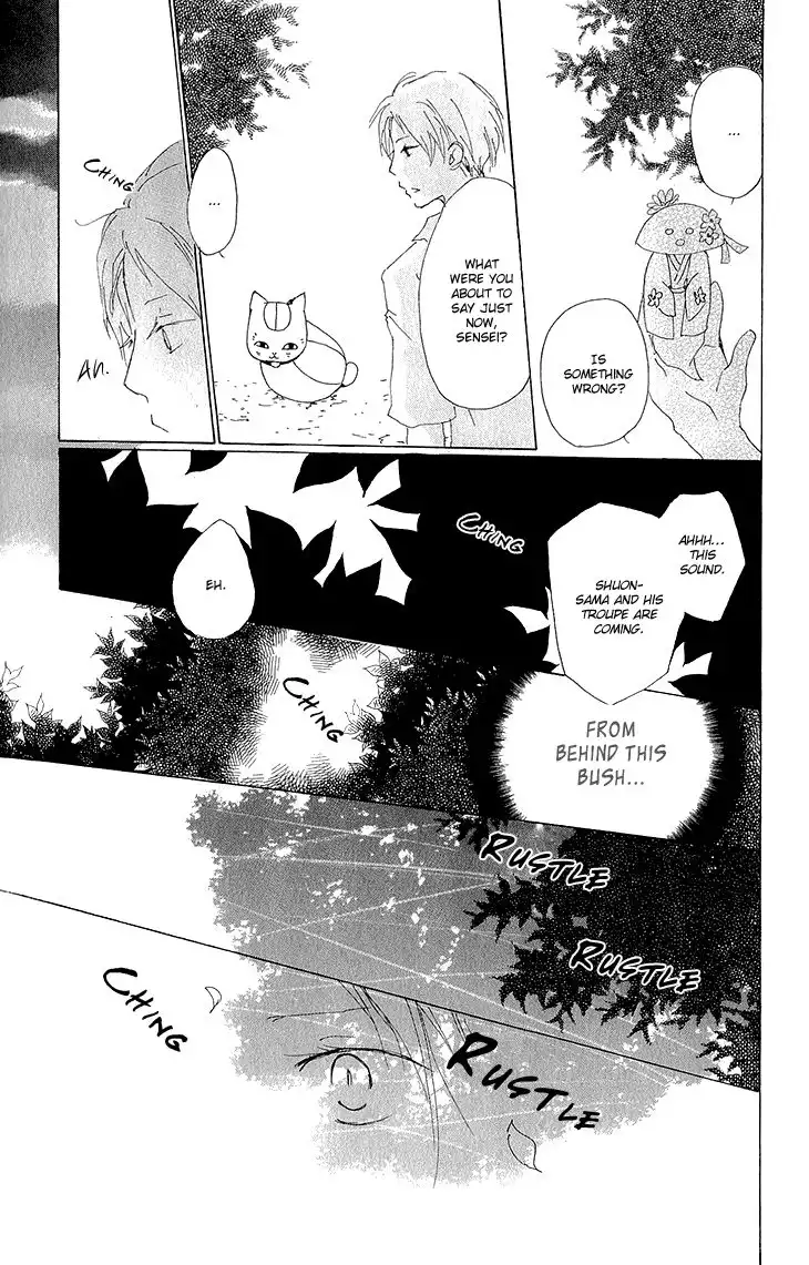 Natsume Yuujinchou Chapter 63 22